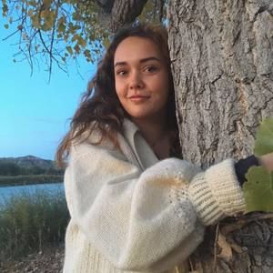 Meet your Posher, Maryelle